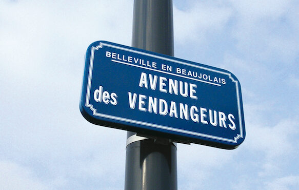 Enamel Street Sign